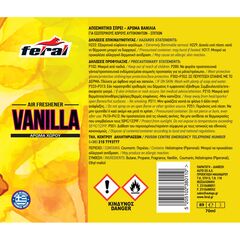 aromatiko-aytokinitoy-spray-feral-fruity-collection-me-aroma-vanilla-70ml