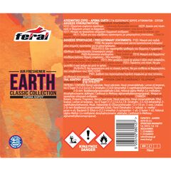 aromatiko-aytokinitoy-spray-feral-classic-collection-earth-70ml