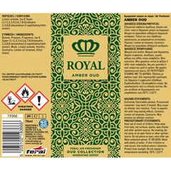 aromatiko-aytokinitoy-spray-feral-royal-collection-amber-oud-70ml
