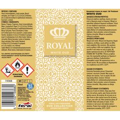 aromatiko-aytokinitoy-spray-feral-royal-collection-white-oud-70ml
