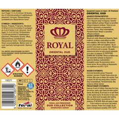 aromatiko-aytokinitoy-spray-feral-royal-collection-oriental-oud-70ml