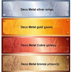 deco metal χρωματολογιο