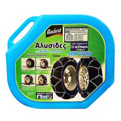 alysides-khionioy-konig-no-problem-zip-no-75-me-pakhos-12mm-2tmkh