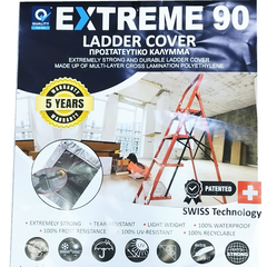 adiabrokho-kalymma-prostateytiko-skalas-me-kordoni-quality-extreme-90-asimi-50-x-15-x-170cm