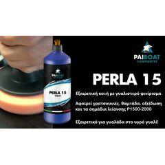 gyalistiki-aloifi-gia-bammenes-epifaneies-perla15-sublime-pai-boat-1kg
