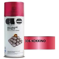 sprei-bafis-me-metalliko-efe-kokkino-metallic-effect-cosmos-lac-400ml
