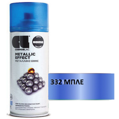 sprei-bafis-me-metalliko-efe-mple-metallic-effect-cosmos-lac-400ml
