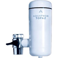 βρύσης aquaphor