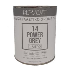 elastiko-khroma-bafis-foyskoton-and-binylikon-repaint-gray-1lt