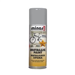 Μεταλλικό χρώμα σε σπρέι Minos Metallic paint 300ml