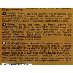 katharistiko-anazoogonitiko-gia-moketes-kai-halia-betergix-750ml