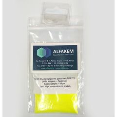 Φωσφορίζουσα χρωστική Neon NPP-YG 15gr