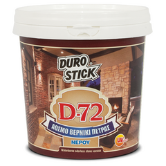 DUROSTICK D-72 Άοσμο βερνίκι πέτρας νερού 750ml
