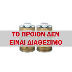 Σκληρυντής HB BODY HARTER 724