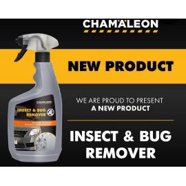 sprei-afairesis-entomon-kai-pissas-insect-and-bug-remover-chamaleon-650ml