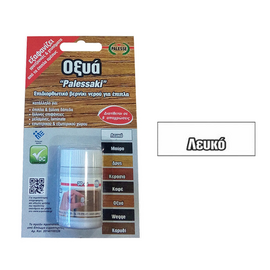 epidiorthotiko-berniki-epiplon-palessaki-30ml