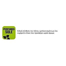 Παπούτσι εργασίας αθλητικό Cofra Koblet O2 SRC FO