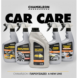 sampoyan-aytokinitoy-car-wash-shampoo-super-concentrate-chamaleon-1000-ml
