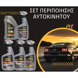 set-katharismoy-and-peripoiisis-aytokinitoy-chamaleon-car-care-essentials-5tmkh