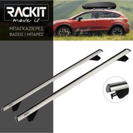 mpares-orofis-aloyminioy-aerodynamikes-me-podia-kai-kleidaria-gkri-120cm-2-temakhia-rackit-rk003c1-120cm