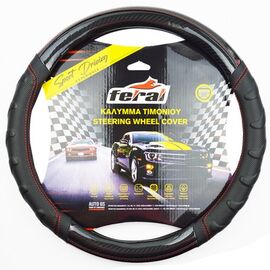 kalymma-timonioy-aytokinitoy-dermatini-mayro-me-kokkini-rafi-medium-38cm-feral-speed-12261