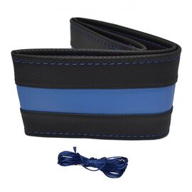 kalymma-timonioy-aytokinitoy-dermatini-rafto-eksogazo-mayro-mple-medium-37-39cm-otom-stitching-dk-302-12265