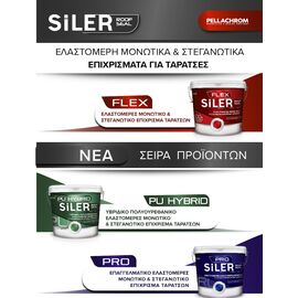 ybridiko-polyoyrethaniko-elastomeres-monotiko-and-steganotiko-taratson-leyko-siler-pu-hybrid-10lt
