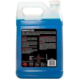 epaggelmatiko-eniskhymeno-sampoyan-shampoo-plus-d11101-meguiars-3.78lt