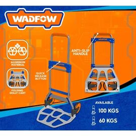 karotsi-metaforas-ptyssomeno-100kg-wadfow-wwb9a10