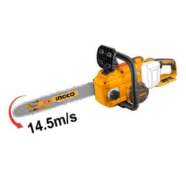 set-alysopriono-and-fysitiras-fyllon-mpatarias-20v-me-2-mpataries-5ah-kai-takhyfortisti-ingco-cosli240463e