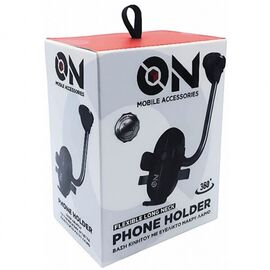 basi-kinitoy-gia-to-parmpriz-me-bentoyza-kai-eyelikto-brakhiona-mayri-on-mobile-accessories