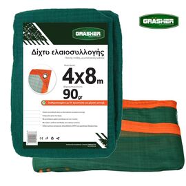 elaiodikhto-me-krikoys-and-uv-prostasia-grasher-90gr-m-4x8m