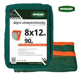 elaiodikhto-me-krikoys-and-uv-prostasia-grasher-90gr-m-8x12m