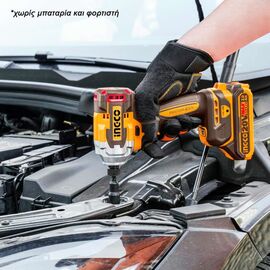 epaggelmatikos-fysitiras-fyllon-kheiros-mpatarias-20v-me-takhytita-1500rpm-khoris-mpataria-and-fortisti-ingco-cabli20323