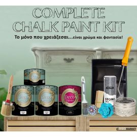 Σετ χρώμα κιμωλίας Complete Chalk Paint Kit