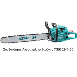 antallaktiki-alysida-24-60cm-gia-alysopriono-tg5602411-total-tgtsc52401