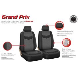 Καλύμματα αυτοκινήτου πολυεστερικό μαύρο-γκρι Grand Prix All In One 4τμχ 11611
