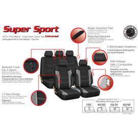 Καλύμματα αυτοκινήτου πολυεστερικά μαύρο-γκρι Super Sport All In One 11τμχ 11615