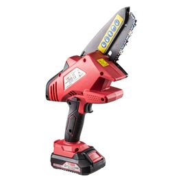 epaggelmatiko-alysopriono-kladeytiko-mpatarias-20v-me-lama-12cm-me-1-mpataria-2ah-and-fortisti-raider-r20-rdp-cgp20-075731