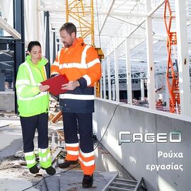 mpoyfan-ypsilis-eykrineias-adiabrokho-portokali-me-apospomena-manikia-fageo-00620