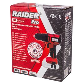 kroystiko-drapanokatsabido-mpatarias-20v-40nm-khoris-mpataria-and-fortisti-raider-r20-rdp-ybd20