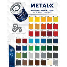 ntoykokhroma-gyalistero-metallikon-epifaneion-gia-agrotika-mikhanimata-metal-x-agro-750ml