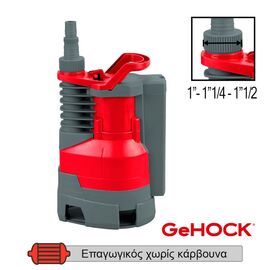 ypobrykhia-antlia-akatharton-me-ensomatomeno-floter-750w-1hp-gehock-qsp0750