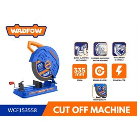 diskopriono-kopis-metallon-2-200w-me-systima-anarrofisis-wadfow-wcf153558