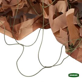 dikhty-skiasis-parallagis-diatrito-mpez-kafe-grasher-2x3m-103501
