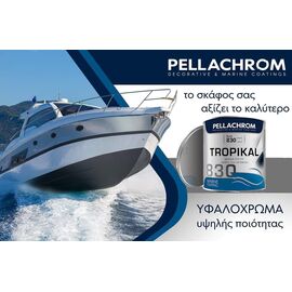 tropikal-830-hroma-gia-ta-yfala-toy-skafoys-5kg