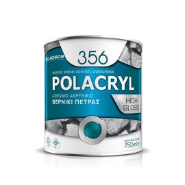 Βερνίκι πέτρας ακρυλικό POLACRYL 356