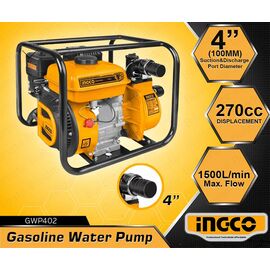 antlia-neroy-benzinokiniti-4-9hp-270cc-me-kheiromiza-ingco-gwp402