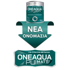 ripolini-neroy-polyoyrethanis-mat-leyko-oneaqua-pu-matt-pellachrom-750ml