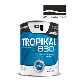 yfalokhroma-gia-ta-yfala-toy-skafoys-mayro-n-835-tropikal-830-20kg